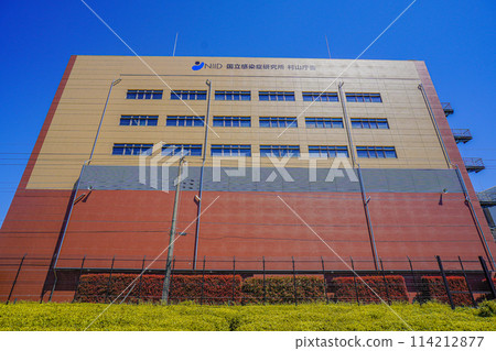 National Institute of Infectious Diseases Murayama Building 114212877