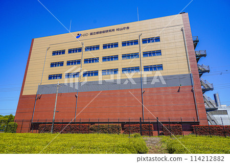 國立傳染病研究所村山辦公大樓 114212882