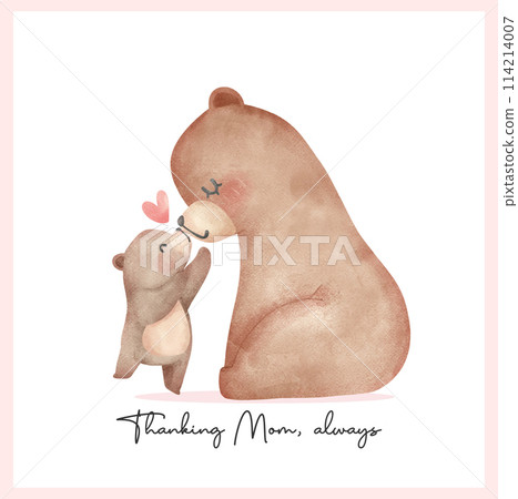 Heartwarming Mothers Day Bear Mom and Baby Cub showing love hand Adorable watercolor illustration. Heartwarming Mothers Day Bear Mom and Baby Cub showing love hand Adorable watercolor illustration. 114214007