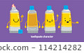 Cute toothpaste character turnaround. 4 movements. 114214282