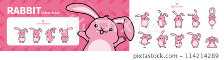 Set of cute rabbit character illustrations. Character turnaround and 10 moves. 114214289