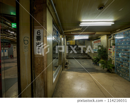 Asakusa Underground Shopping Mall (Asakusa Underground Mall) 114216031