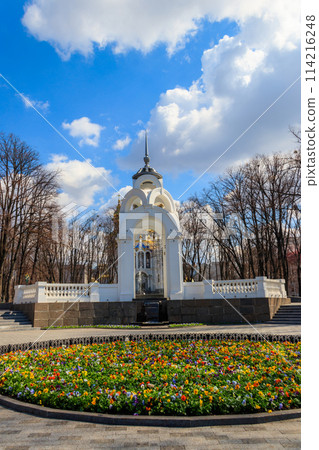 Mirror Stream fountain in Kharkov, Ukraine Mirror Stream fountain in Kharkov, Ukraine 114216248