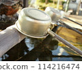 Shrine's hand bowl 114216474
