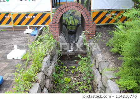 Old waterway Old waterway 114216770