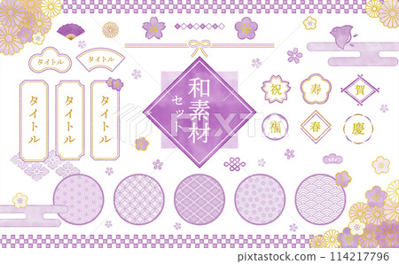 向量手寫風格日本素材集 向量手寫風格日本素材集 114217796