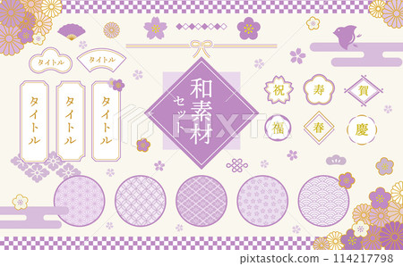 向量日本材料集 114217798