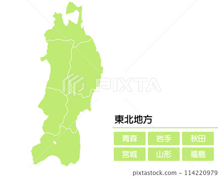簡單的綠色東北 簡單的綠色東北 114220979