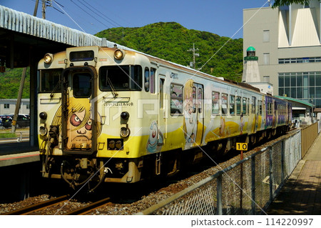 Sand Hag Train Sand Hag Train 114220997