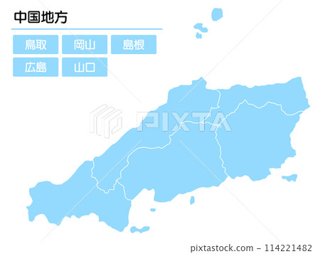Simple light blue Chugoku region Simple light blue Chugoku region 114221482