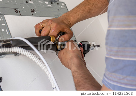 air conditioning piping for cooling systems Lviv Ukraine 08.04.24 air conditioning piping for cooling systems Lviv Ukraine 08.04.24 114221568
