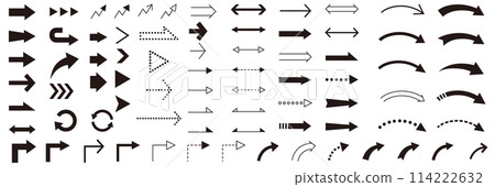 Arrows vector illustration set. Arrows, icons, simple Arrows vector illustration set. Arrows, icons, simple 114222632