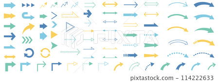Arrows vector illustration set. Arrows, icons, simple Arrows vector illustration set. Arrows, icons, simple 114222633