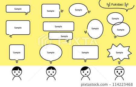 Hand-drawn radio wave-like speech bubble set Remote web conference Hand-drawn radio wave-like speech bubble set Remote web conference 114223468