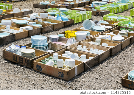 Arita Pottery Market　 114225515