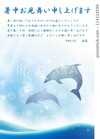 Summer greetings Dolphin 2024 Reiwa 6 (for business) Summer greetings Dolphin 2024 Reiwa 6 (for business) 114228599