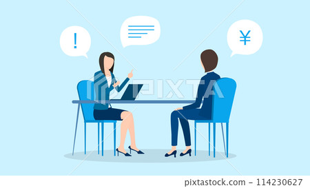 面試/薪資談判圖片 114230627