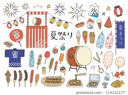 Hand-drawn illustration set related to street food and festivals (color) Hand-drawn illustration set related to street food and festivals (color) 114232177