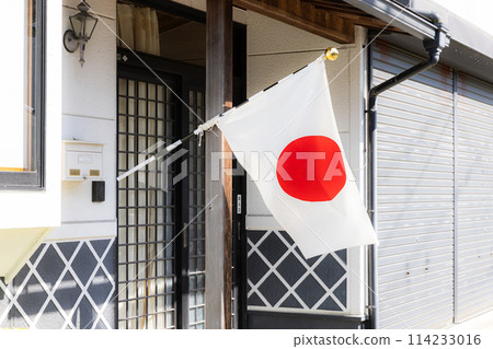 The national flag hung at the entrance on a national holiday 114233016