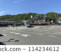 Minoh 114234612