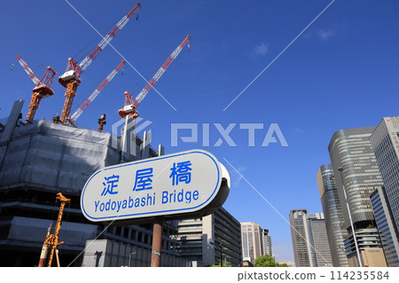 大阪淀屋橋2024➀ 114235584