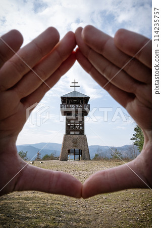 Lookout tower Haj, Nova Bana, Slovakia Lookout tower Haj, Nova Bana, Slovakia 114235757