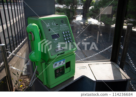 Public phone Public phone 114236684