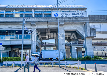 神奈川縣橫濱市河和町站的城市景觀 114236867