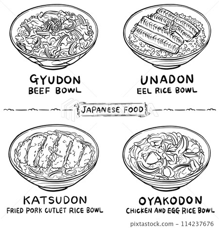 日本料理插畫素材手繪套裝1色 日本料理插畫素材手繪套裝1色 114237676
