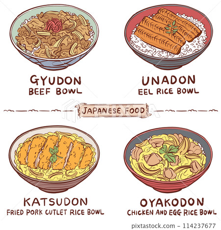 Japanese food illustration material hand-drawn set Japanese food illustration material hand-drawn set 114237677