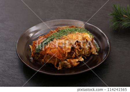 烤廣島 烤廣島 114241565