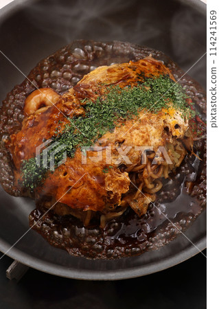 烤廣島 烤廣島 114241569