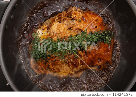 烤廣島 烤廣島 114241572