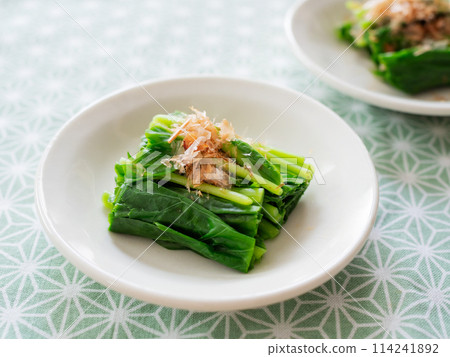 三葉浸漬 三葉浸漬 114241892