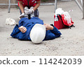 First aid after workplace accident 114242039