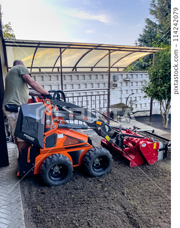 Nitra, Slovakia - 08.15.2023 114242079