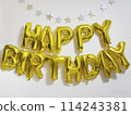 birthday decoration 114243381