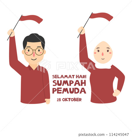 hut kemerdekaan ri sumpah pemuda.eps hut kemerdekaan ri sumpah pemuda.eps 114245047