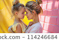 Tender Mother-Daughter Moment with Colorful Backdrop, ai-generated item 114246684