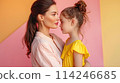 Mother and Daughter Sharing Tender Moment on Colored Background, ai-generated item 114246685