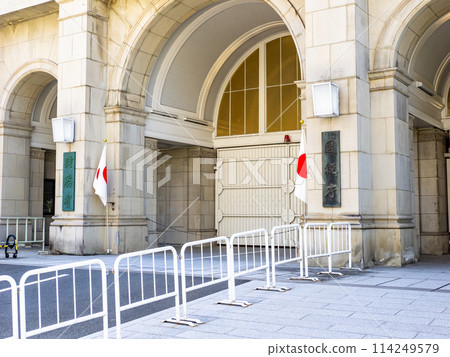 The Ministry of Finance building and nameplates of [Ministry of Finance] and [National Tax Agency] in Kasumigaseki Government Office District 114249579