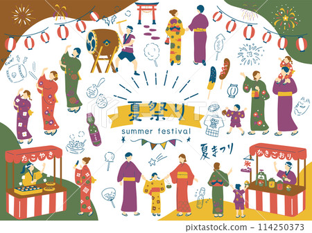 People who enjoy the summer festival People who enjoy the summer festival 114250373