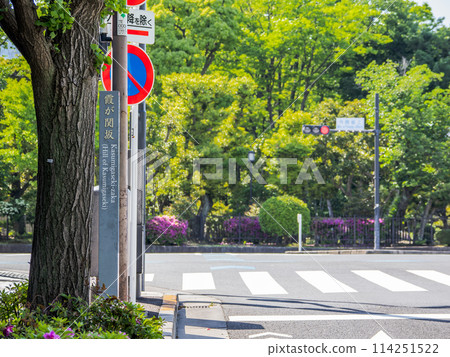 [霞關斜坡]霞關政府辦公區的路標 114251522