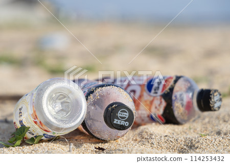 Marine trash 433 114253432