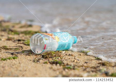 Marine trash 453 114253452