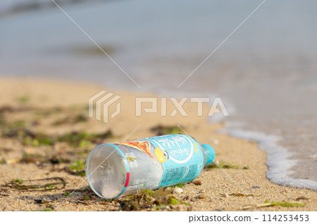 Marine trash 454 Marine trash 454 114253453