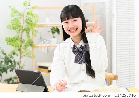 高中女生學習好 114253710