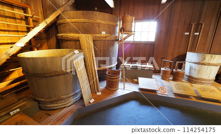 北海道先鋒村舊武井商店 114254175