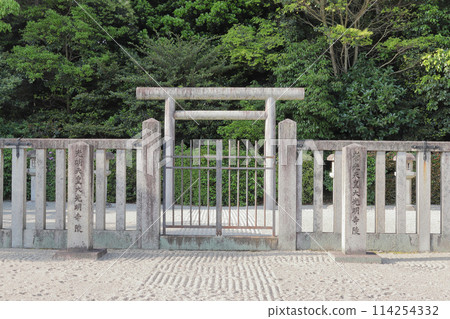 Kyoto: Emperor Komyo and Emperor Suko's Mausoleum at Daikomyo-ji Temple 114254332