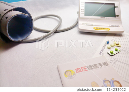 Health management image Health management image 114255022
